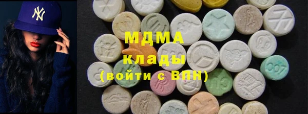 марки lsd Белоозёрский